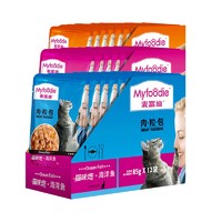Myfoodie 麦富迪 猫用肉粒包 85g*12袋
