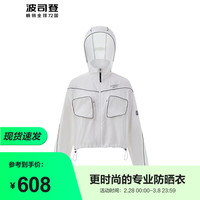 波司登（BOSIDENG）2024夏季女短款防紫外线清透凉感ANNAKIKI联名外套B40523104 日光白8148 160/84A