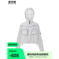 波司登（BOSIDENG）2024夏季女短款防紫外线清透凉感ANNAKIKI联名外套B40523104 日光白8148 165/88A