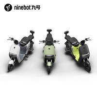 Ninebot 九号 电动A2z 40新国标锂电智能电动车门店自提