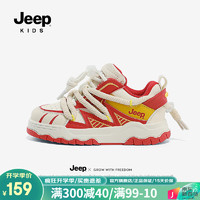 Jeep童鞋男童鞋子春季2024儿童运动鞋低帮板鞋防滑软底小白鞋女 炫彩红 34码 鞋内长约22.3cm