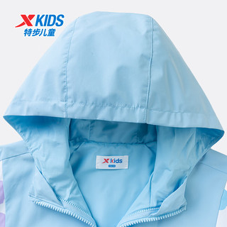 特步儿童童装女中大童校园文化防水抗静电梭织外套两件套 云梦蓝 150cm