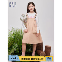 Gap女童2024春季甜美宽松工装风背带裙儿童装连衣裙890511 卡其色 160cm(XL) 亚洲尺码