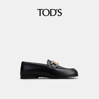 TOD'S【】2024春夏女士KATE麻花扣皮革乐福鞋单鞋女鞋 黑色 38.5