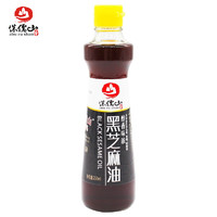 侏儒山 芝麻香油 纯黑芝麻油 香油麻油火锅250ml