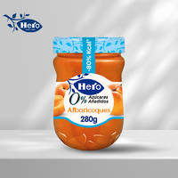 Hero（咖啡器具） Hero进口果酱轻卡无蔗糖系列杏果酱280g 酸奶冰激凌面包搭档