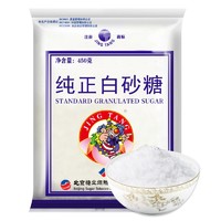 京糖 纯正白砂糖 450g