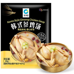 清净园 参鸡汤1kg 韩式风味参鸡汤料包 加热即食滋补鸡汤 半成品菜速食