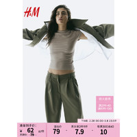 H&M 女装T恤2024春季柔软舒适修身休闲圆领短袖上衣1157799 米灰色 165/96A