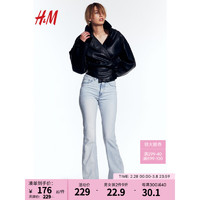 H&M女装牛仔裤2024春微弹舒适高腰喇叭牛仔长裤5袋式1109636 淡牛仔蓝 160/68A 36