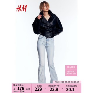 H&M女装牛仔裤2024春微弹舒适高腰喇叭牛仔长裤5袋式1109636 淡牛仔蓝 160/72A 38