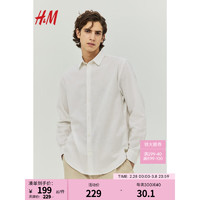 H&M2024春季男装CleanFit长袖翻领简约亚麻混纺衬衫1213473 白色 170/92A S