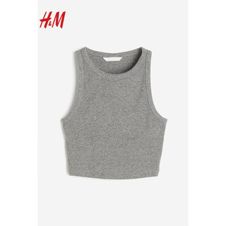 H&M2024春季女装热辣欧美多巴胺女孩穿搭休闲短背心1049251 混灰色 170/116A XL