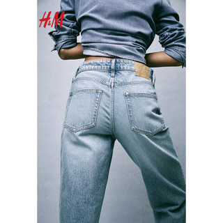H&M女装牛仔裤2024春季简约质感CleanFit低腰直筒牛仔裤1113296 浅牛仔蓝026 160/60A