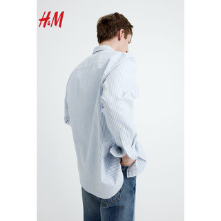 H&M男装衬衫2024春季时尚棉质长袖修身休闲穿搭上衣1013956 浅蓝色/白色条纹 180/116A XL