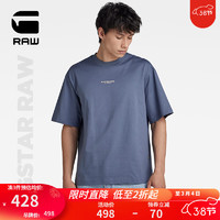 G-STAR RAW2024夏季t恤男短袖新字母设计舒适罗纹圆领纯棉t恤D24449 复古靛蓝 L