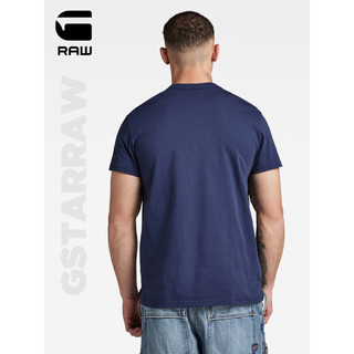 G-STAR RAW2024夏季t恤男短袖新字母设计舒适罗纹圆领纯棉t恤D24449 浅藏蓝 S