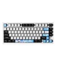 新品发售：ATK 艾泰克 V75X 三模机械键盘 80键 极地狐轴 限定