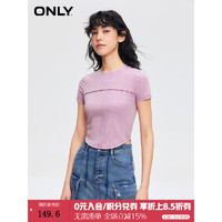 ONLY2024夏季时尚简约修身纯色圆领短袖短款T恤女124201002 C32 紫雾粉色 175/92A/XL