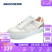 斯凯奇（Skechers）2024白色板鞋休闲运动鞋拼接鞋面质感系带透气鞋子 185091 自然色/多彩色/NTMT 39.5