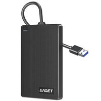 EAGET 忆捷 CE10 移动硬盘盒子2.5英寸 USB2.0