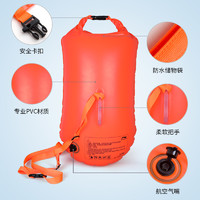 88VIP：LI-NING 李宁 救生浮具游泳装备户外浮漂神器防溺水气囊储物水上自救浮标包