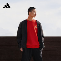 adidas宽松运动夹克外套男装新年款春季阿迪达斯轻运动IZ1613 黑色 A/2XL