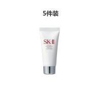 SK-II 全效活肤氨基酸泡沫深层洁面 小样 20G*5