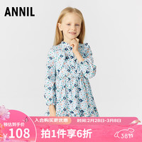 安奈儿童装女童长袖连衣裙2024春新款 绿橙花 1
