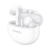 3.8焕新、百亿补贴：HUAWEI 华为 FreeBuds 5i 无线蓝牙降噪耳机