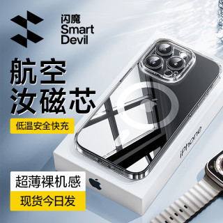 65dfe7f5b6055155.jpg_d320.jpg