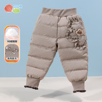 贝贝怡儿童加厚羽绒裤冬装女宝宝防风保暖白鸭绒休闲长裤子 浅咖 110cm(身高100-110CM)