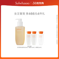 Sulwhasoo 雪花秀 顺行柔和洁颜泡沫