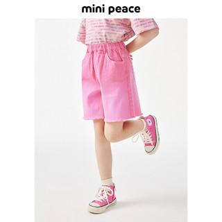 Mini Peace MiniPeace太平鸟童装夏新女童牛仔中短裤F2HBE2A09 粉红色 130cm