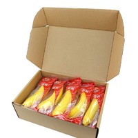 Goodfarmer 佳农 进口香蕉 2kg (约10-12根) 单根独立包装