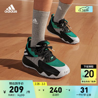 adidas 阿迪达斯 官方利拉德CERTIFIED男女签名版实战篮球运动鞋 绿色/黑色/灰色/白色 47(290mm)