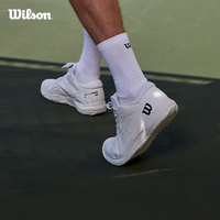威尔胜（Wilson）24年网球鞋成人RUSH PRO ACE稳定系列男款专业网球鞋 【经典白】WRS332710-男款 US 10.5