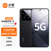 小米14 5G手机Xiaomi徕卡光学镜头 光影猎人900 徕卡75mm浮动长焦 骁龙8Gen3 黑色 16GB+1TB