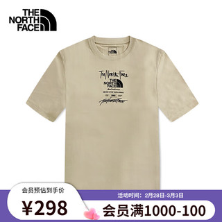 北面（The North Face）短袖T恤男简约LOGO印花宽松透气休闲纯色半袖24春夏|8AUW 3X4/卡其色 M/170