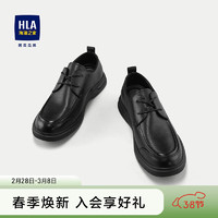 HLA海澜之家休闲鞋24新系带商务舒适平跟加宽楦形鞋子男 黑色04 43