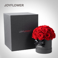 JoyFlower 永生花抱抱桶玫瑰花鲜花三八妇女节女神节生日礼物送女生朋友老婆