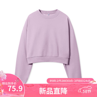 班尼路高级感超好看粉色卫衣女款2024圆领短款上衣时尚 丁香紫-纯色 XL