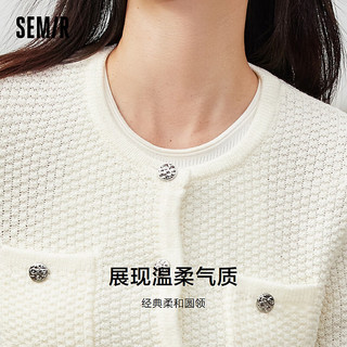 Semir 森马 针织开衫女短款圆领气质春2024小香风肌理上衣 白色调00311 160/84A/M