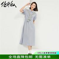 佐丹奴裙子女装纯棉梭织彩虹纽扣不对称衬衫连衣裙 05464331 70铁蓝 S