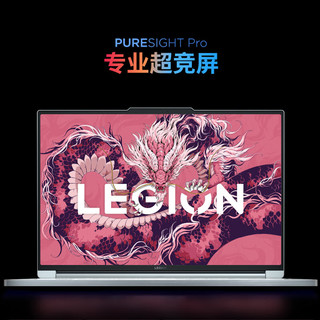 Lenovo 联想 拯救者 Y9000X 2024款 16英寸 游戏本 白色（酷睿i9-14900HX、RTX 4070 8G、32GB、1TB SSD、3.2K、LCD、165Hz）