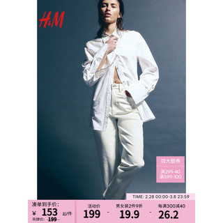 H&M2024春季女装宽松版型CleanFit简约高腰及踝牛仔裤1173609 白色 160/68A