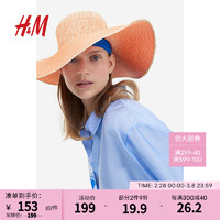 H&M女装配饰冬季宽边沙滩遮阳文艺草帽1146214 橙色 56