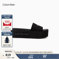 Calvin Klein【女王节】 Jeans24春夏女士印花厚底一字凉拖鞋YW01036 BDS-太空黑 38