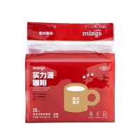 MingS 铭氏 实力派挂耳咖啡 20包/袋