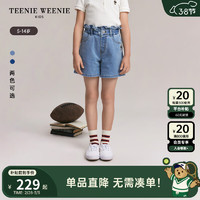 Teenie Weenie Kids小熊童装24春夏季女童阔腿百搭松紧腰短裤 浅牛仔色 110cm